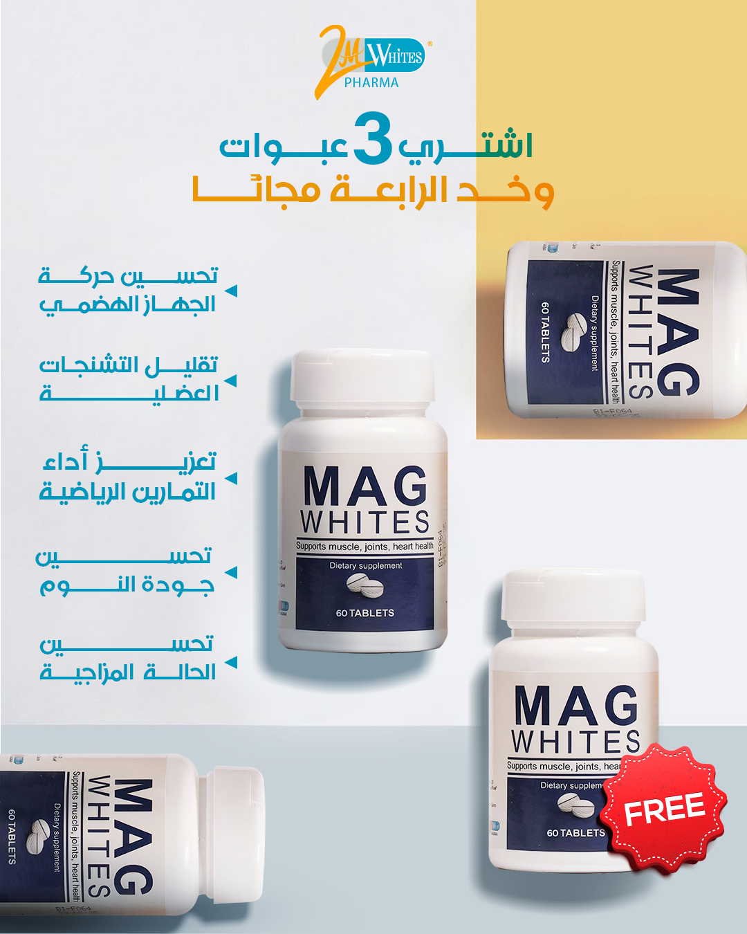 3+1Free Mag whites magnesium glycinate 500mg 60 tablet