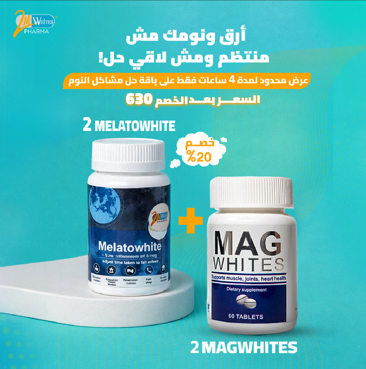 2Mag + 2Melato