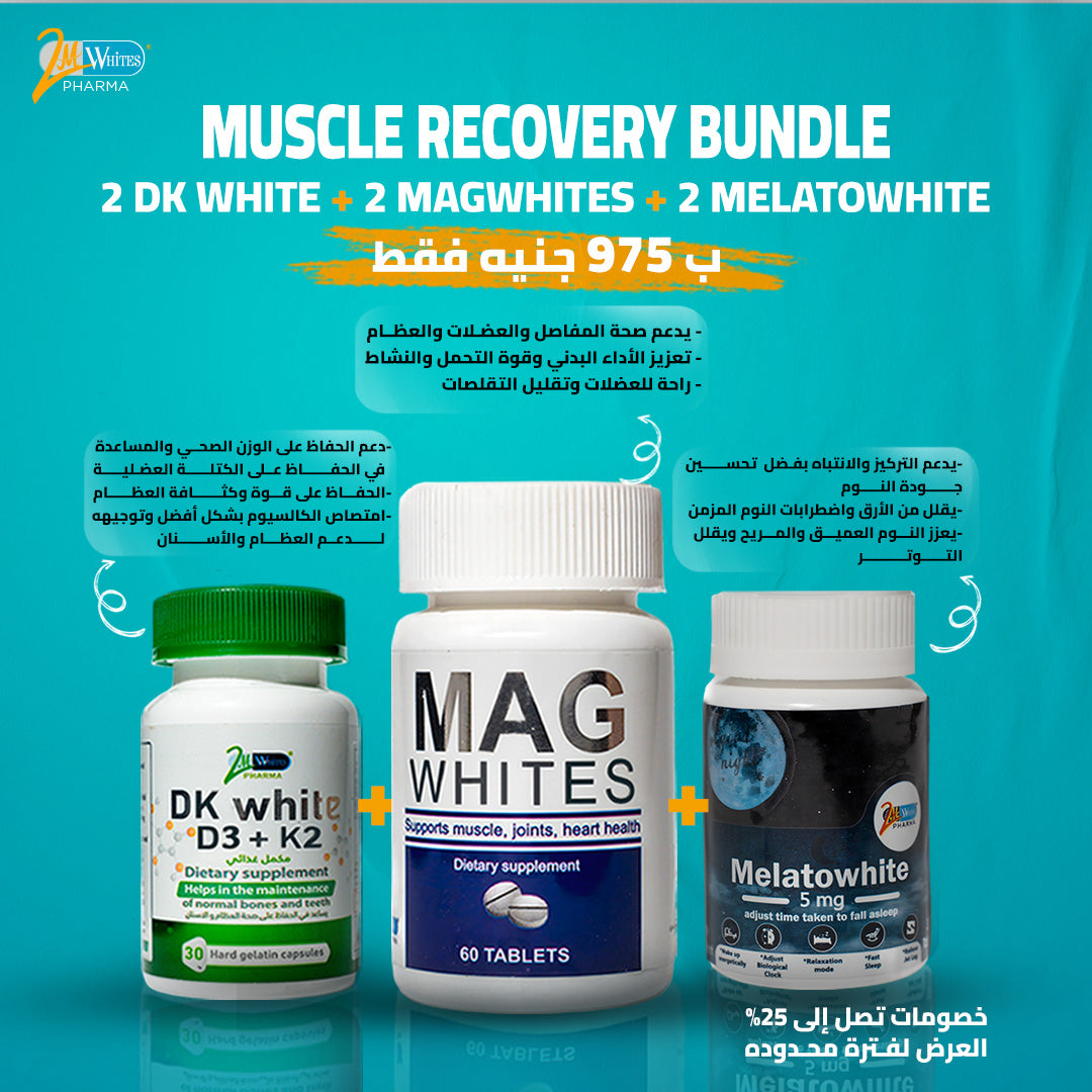 Muscle Recovery bundle 2Mag + 2Dk + 2melato