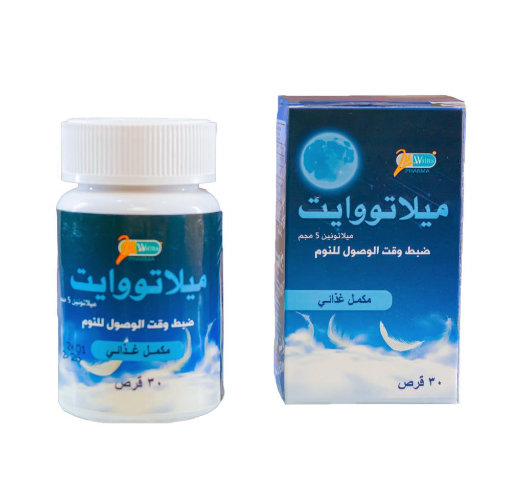 Melatowhite 5mg melatonine 30 tablet