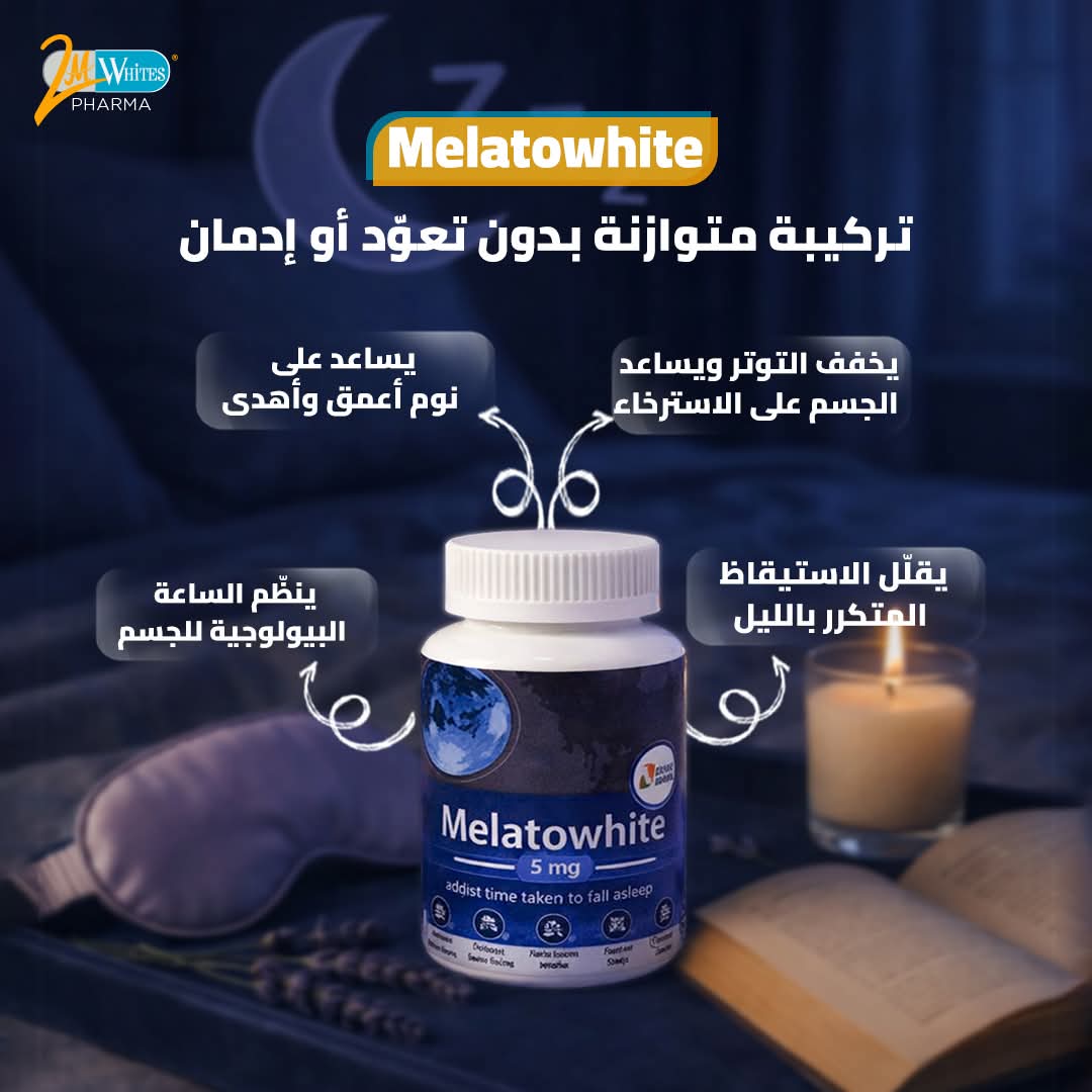 3+1 Free Melato white melatonine 5 mg 30 tablet