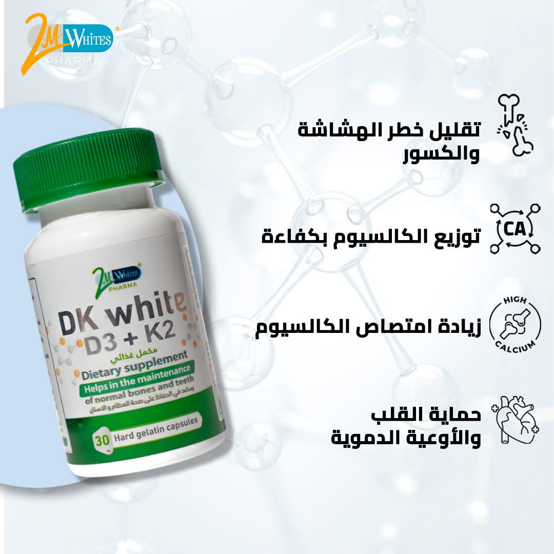 4 DK - Whites D3+K2 30 capsule