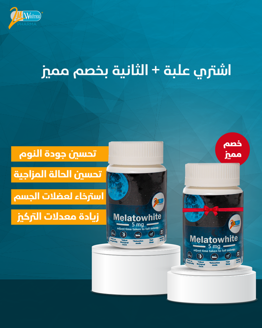 2Melato white melatonine 5 mg 30 tablet