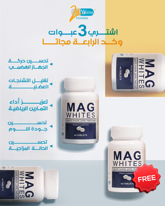 3+1Free Mag whites magnesium glycinate 500mg 60 tablet