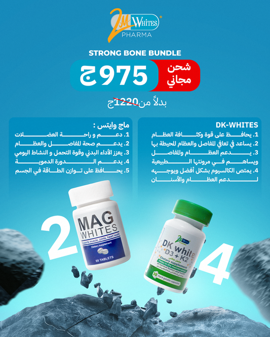 Strong Bone bunde 2Mag 60 + 4DK