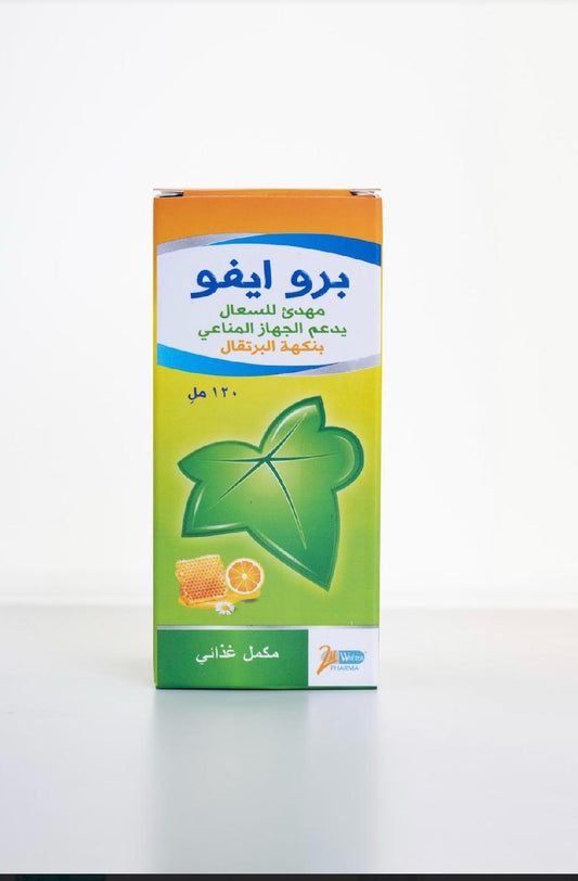 Pro Efu Cough Syrup – 120ml
