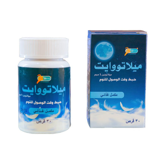 Melatowhite 5mg melatonine 30 tablet