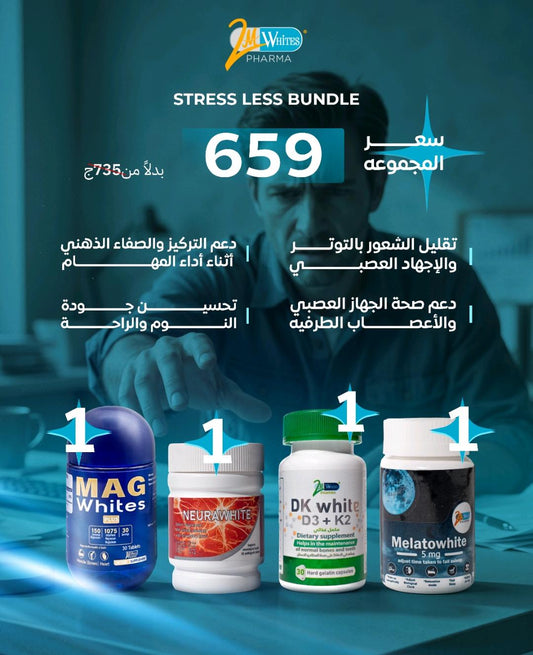 Stress less bundle  (1Mag plus +1Melato+1Dk+1Neura)