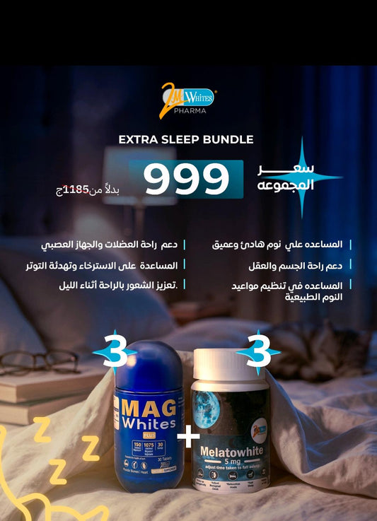 Extra Sleep bundle (3Mag plus +3Melato)