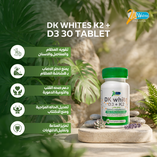 DK - Whites D3+K2 30 capsule